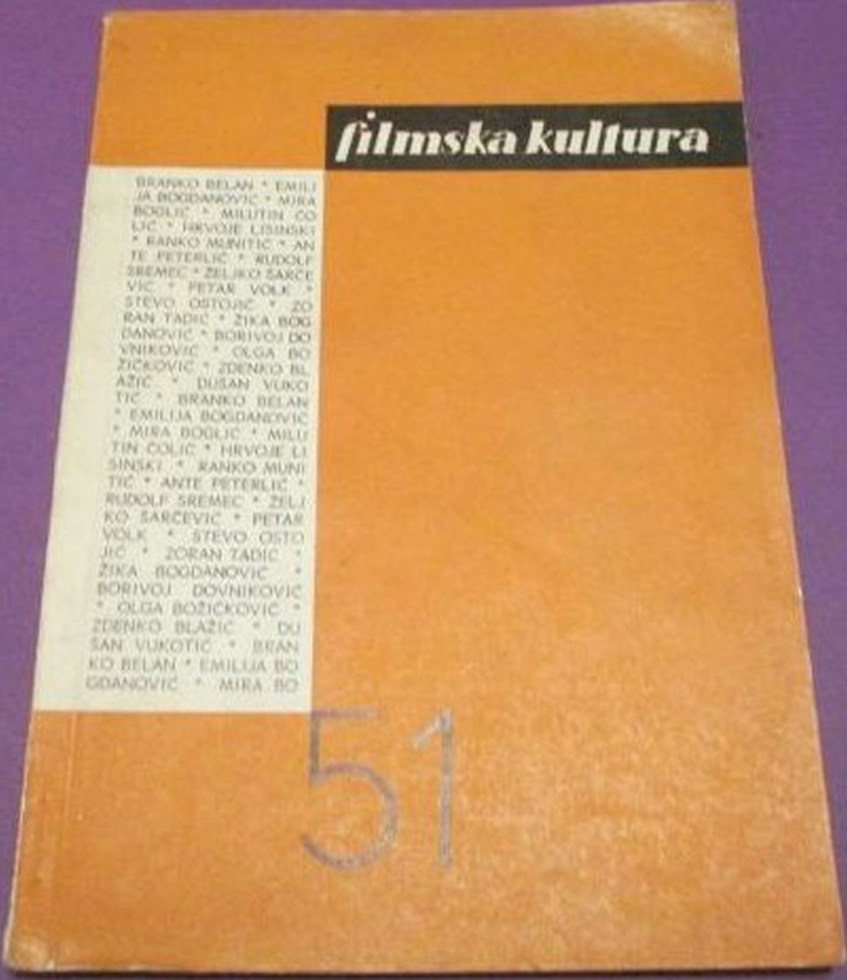 FILMSKA KULTURA magazine side cover Issue 51   1966