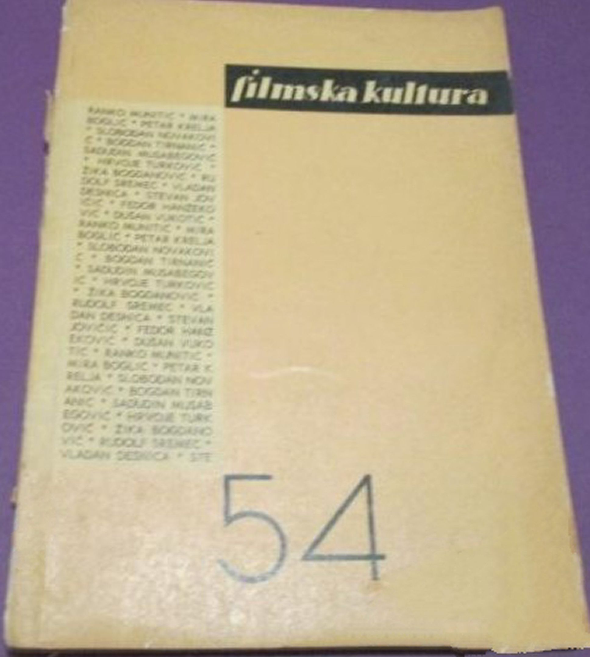 FILMSKA KULTURA magazine side cover Issue 54   1967