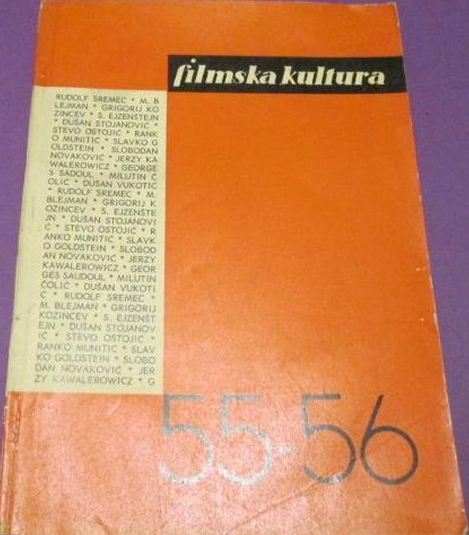 FILMSKA KULTURA magazine side cover Issue 55-56   1967