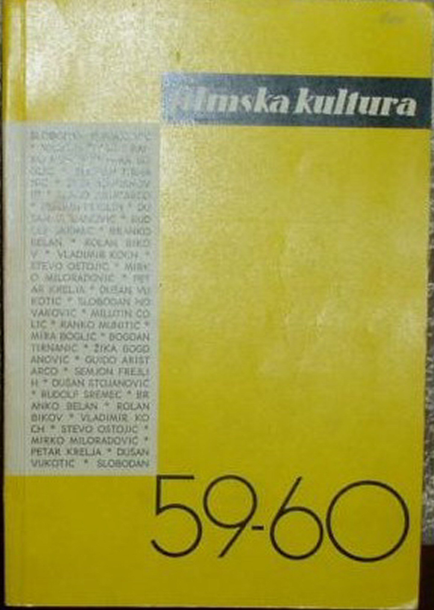 FILMSKA KULTURA magazine side cover Issue 59-60   1968