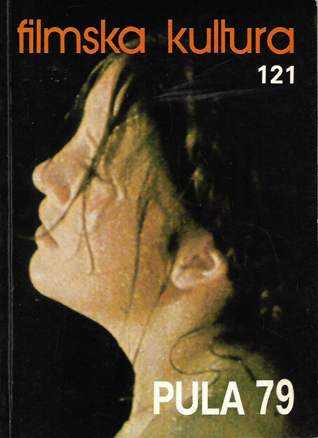 FILMSKA KULTURA magazine side cover Issue 121   1979