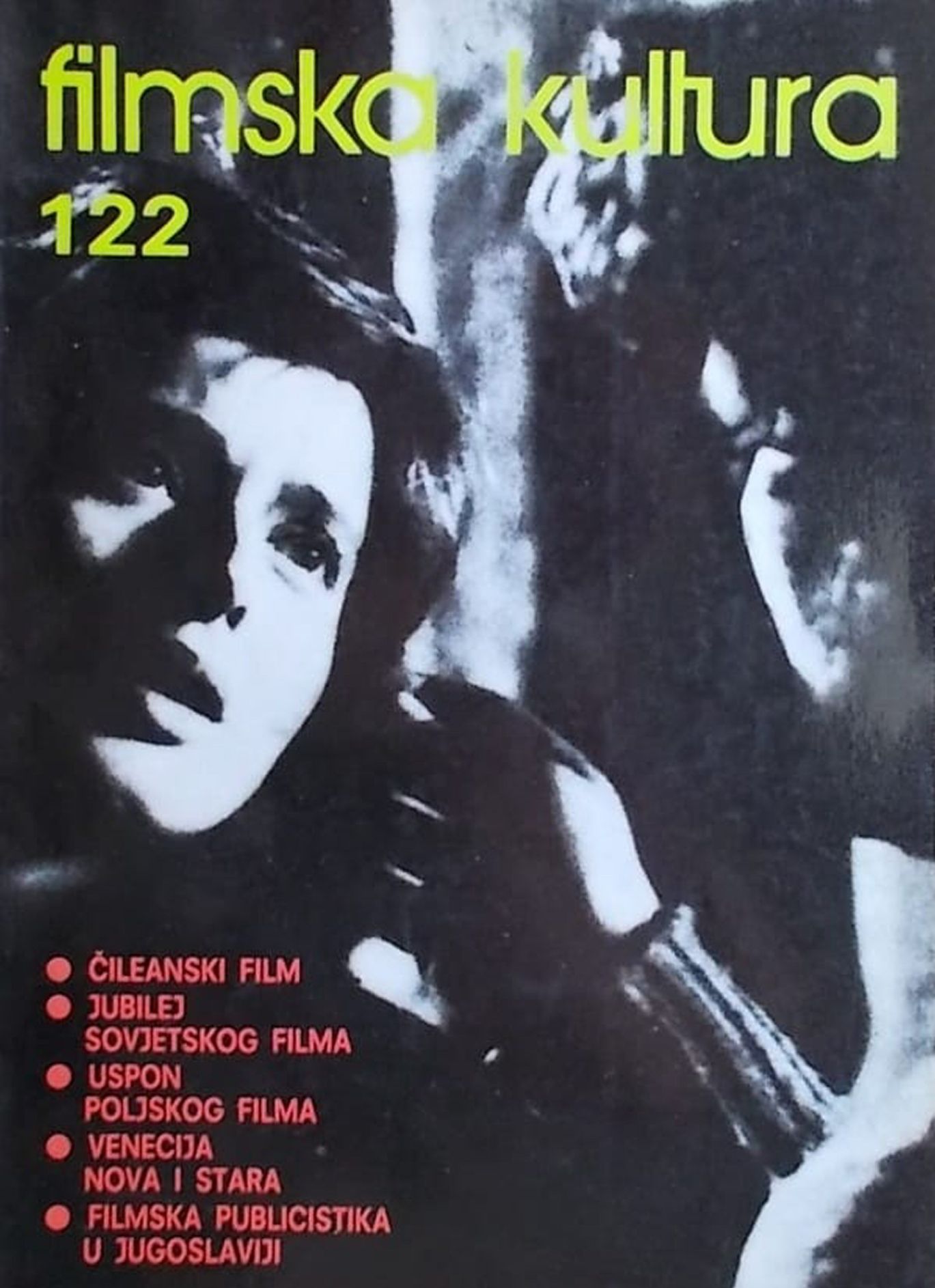 FILMSKA KULTURA magazine side cover Issue 122   1979