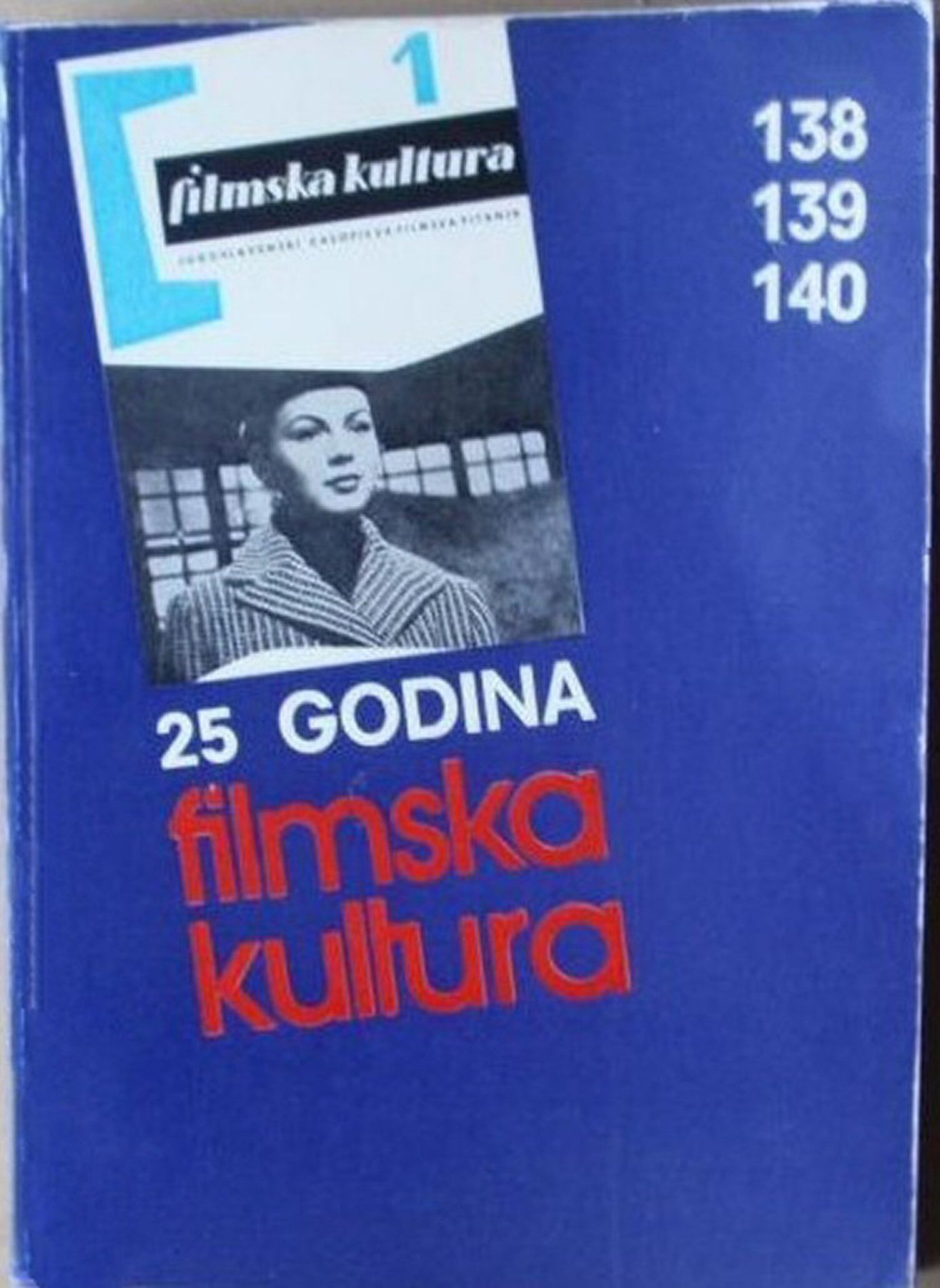 FILMSKA KULTURA magazine side cover Issue 138-139-140   1982