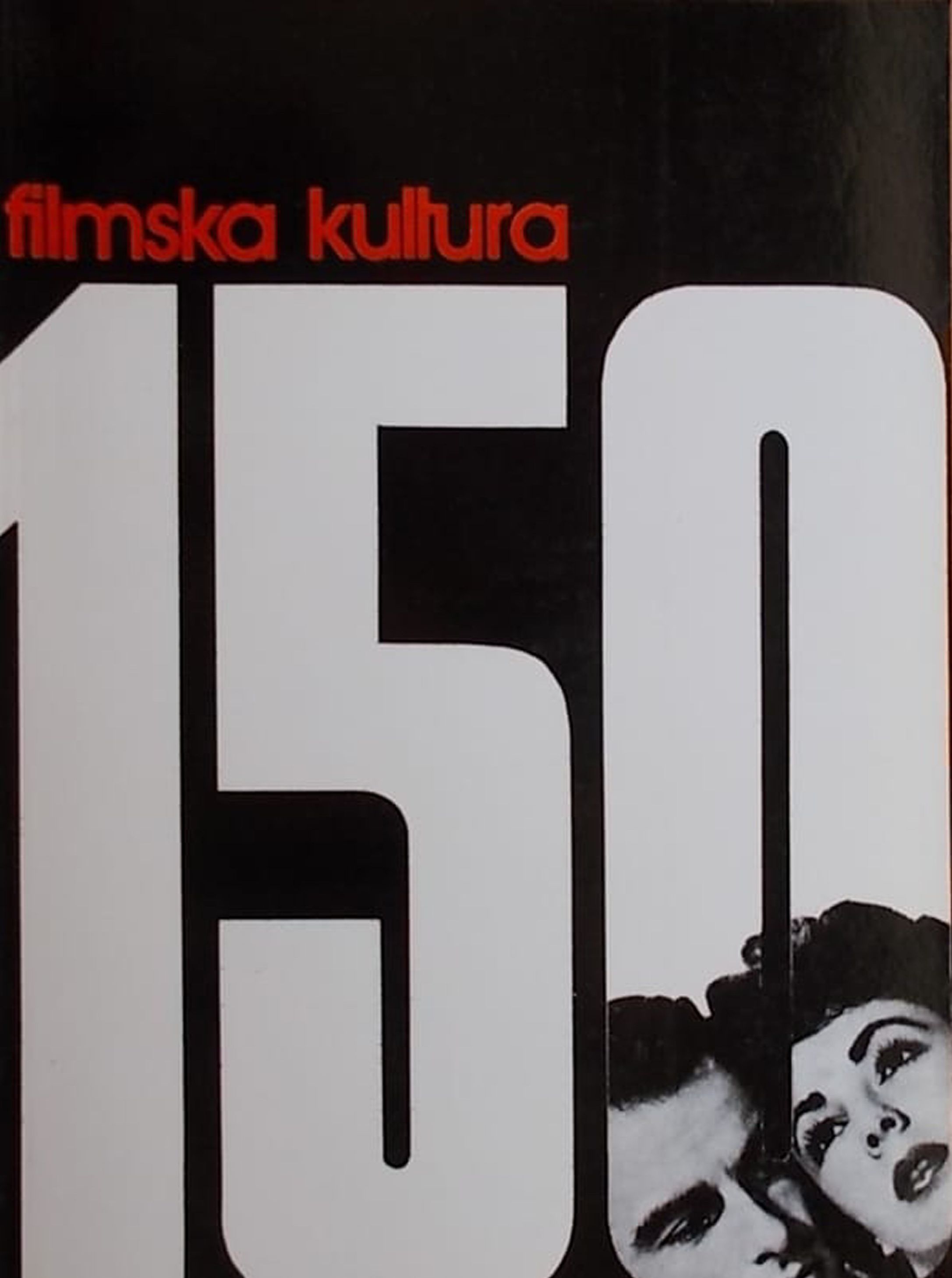 FILMSKA KULTURA magazine side cover Issue 150   1984