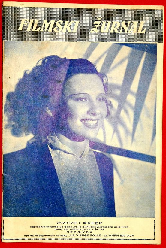 FILMSKI ZURNAL magazine side cover Issue 13 25 January 1939