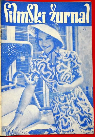 FILMSKI ZURNAL magazine side cover Issue 29 17 May 1939