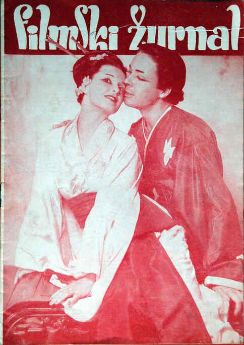 FILMSKI ZURNAL magazine side cover Issue 30 24 May 1939