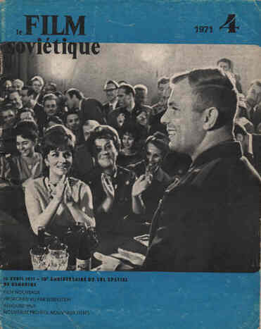 FILM SOVIETIQUE | LE magazine side cover Issue 4  1971