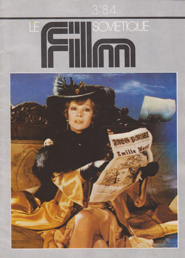 FILM SOVIETIQUE | LE magazine side cover  March 1984
