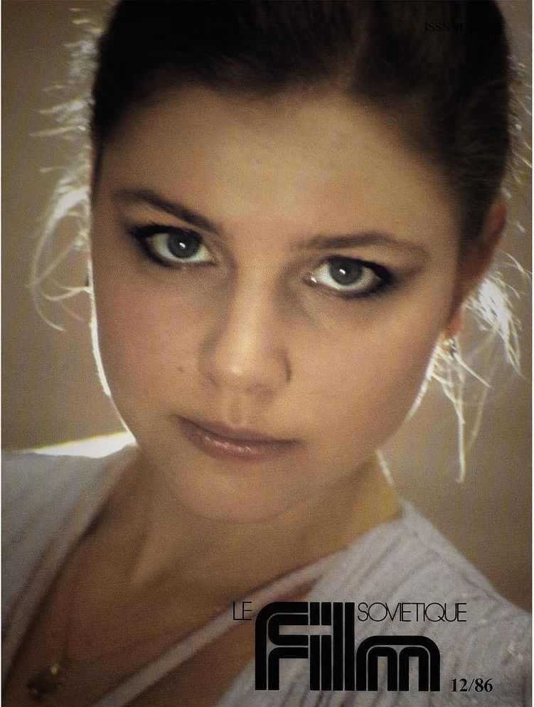 FILM SOVIETIQUE | LE magazine side cover  December 1986