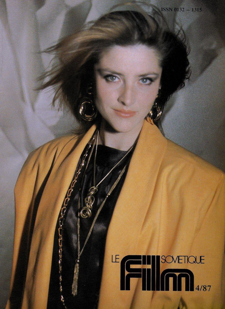 FILM SOVIETIQUE | LE magazine side cover Issue 4  April 1987