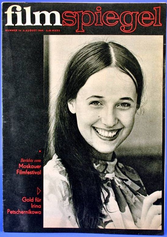 FILMSPIEGEL magazine side cover Issue 16 August 1969
