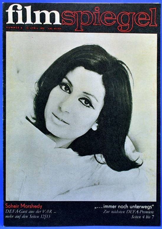 FILMSPIEGEL magazine side cover Issue 8 15 April 1970