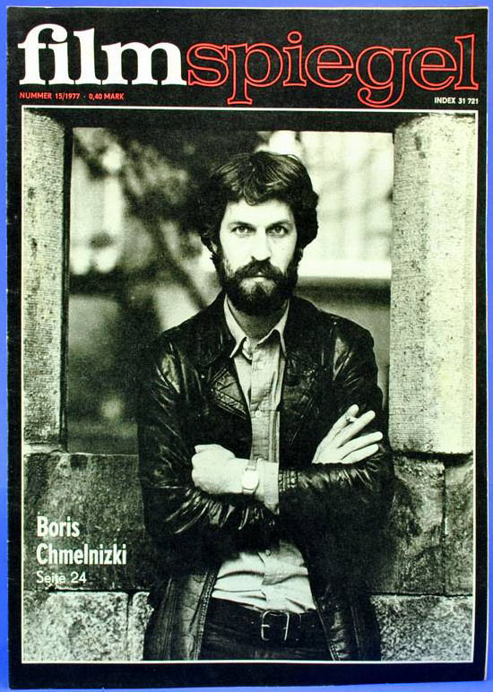 FILMSPIEGEL magazine side cover Issue 15  1977