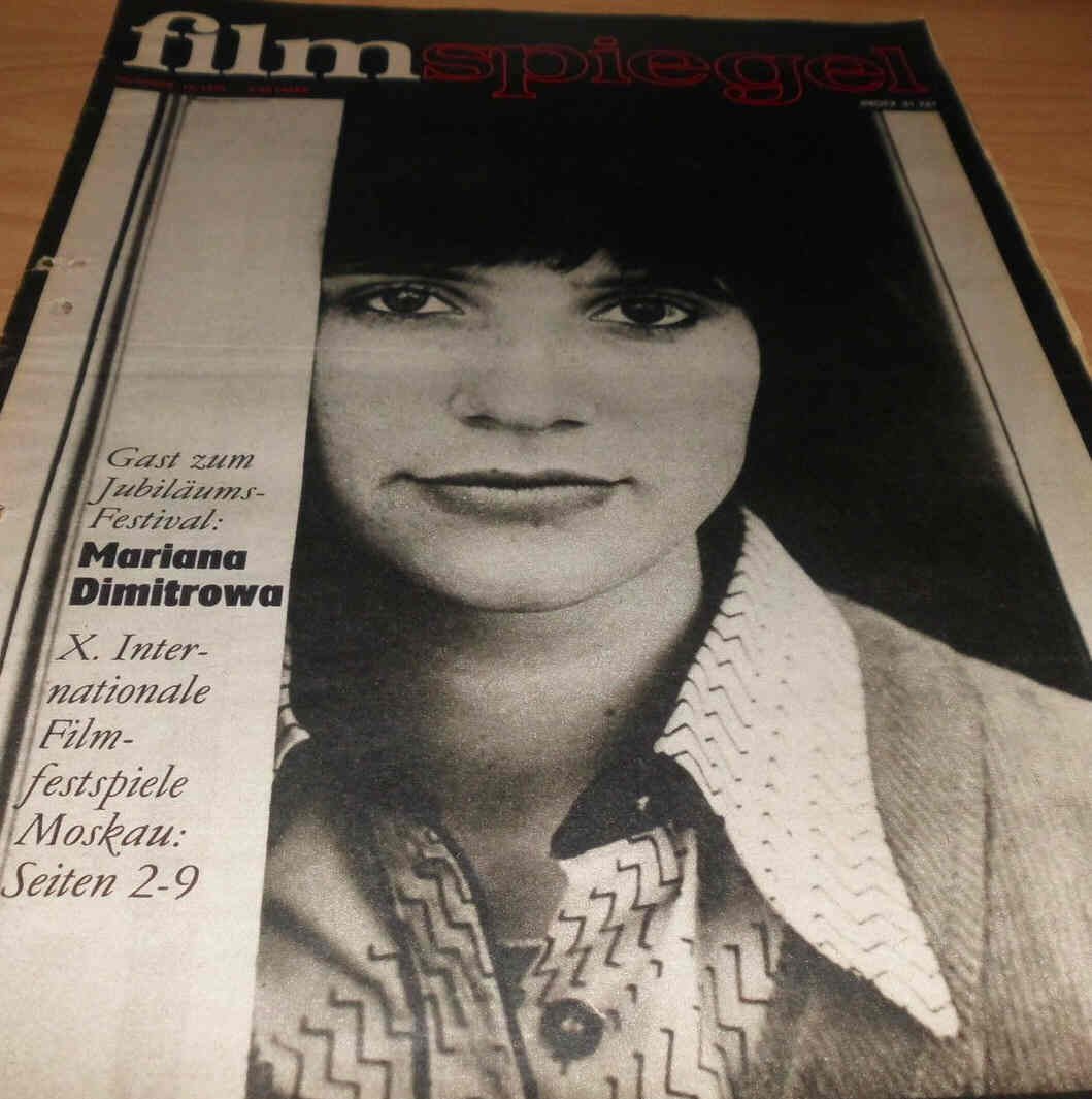 FILMSPIEGEL magazine side cover Issue 16  1977