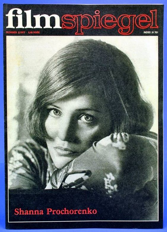 FILMSPIEGEL magazine side cover Issue 2  1977
