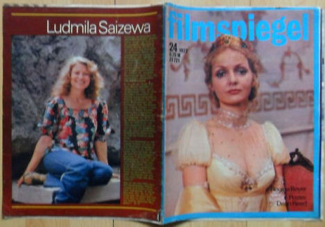 FILMSPIEGEL magazine side cover Issue 24  1977