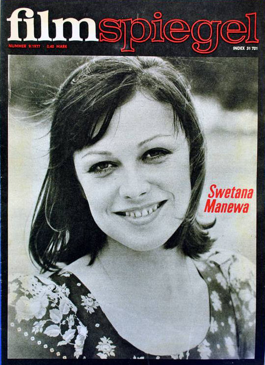FILMSPIEGEL magazine side cover Issue 9  1977