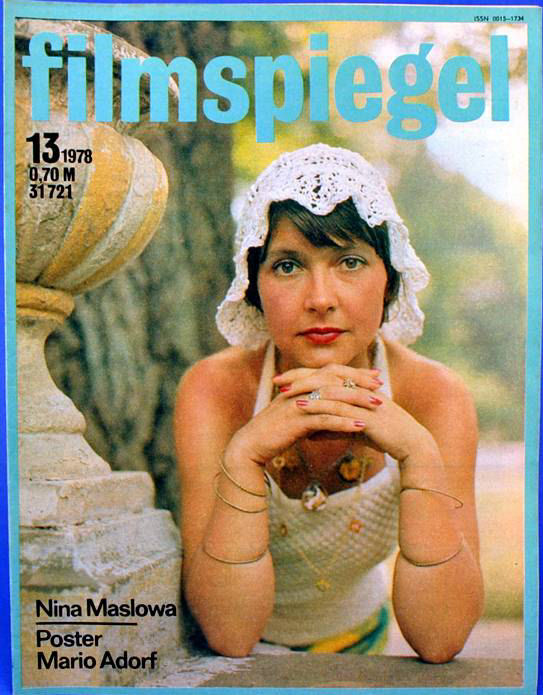 FILMSPIEGEL magazine side cover Issue 13  1978