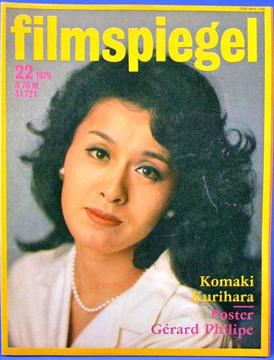 FILMSPIEGEL magazine side cover Issue 22  1979