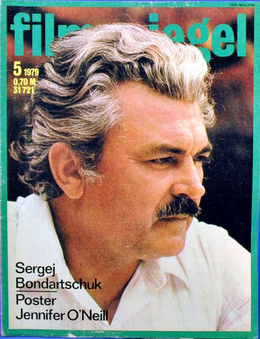 FILMSPIEGEL magazine side cover Issue 5  1979
