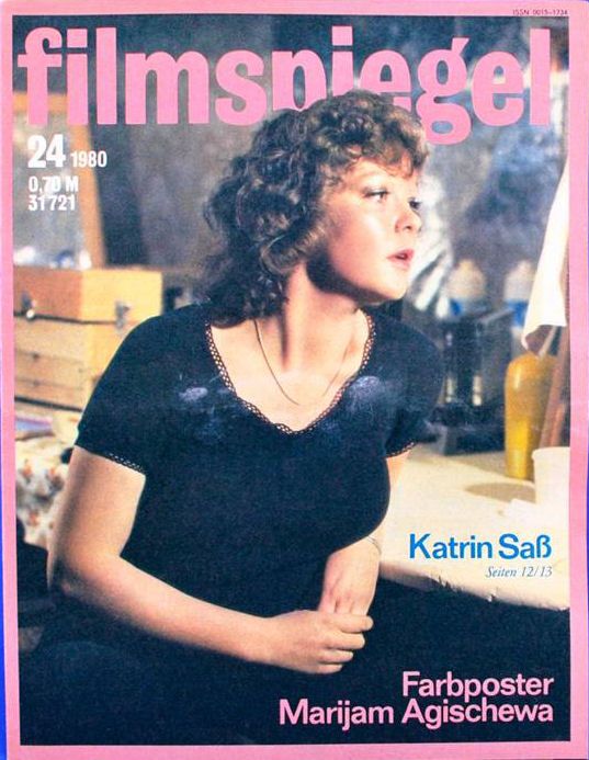 FILMSPIEGEL magazine side cover Issue 24  1980