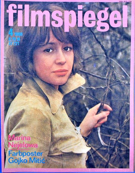 FILMSPIEGEL magazine side cover Issue 4  1980