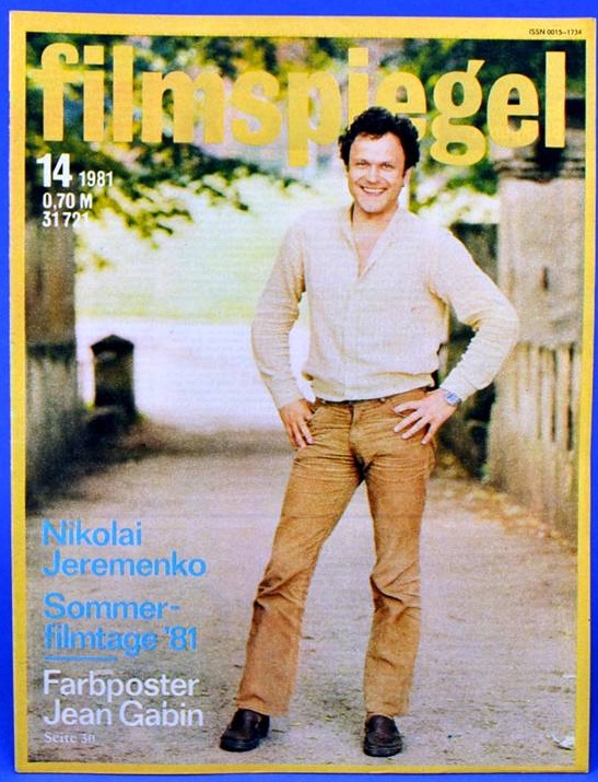 FILMSPIEGEL magazine side cover Issue 14  1981