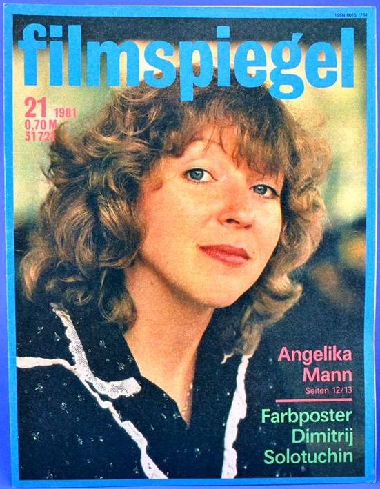 FILMSPIEGEL magazine side cover Issue 21  1981