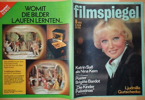 FILMSPIEGEL magazine side cover Issue 8  1981