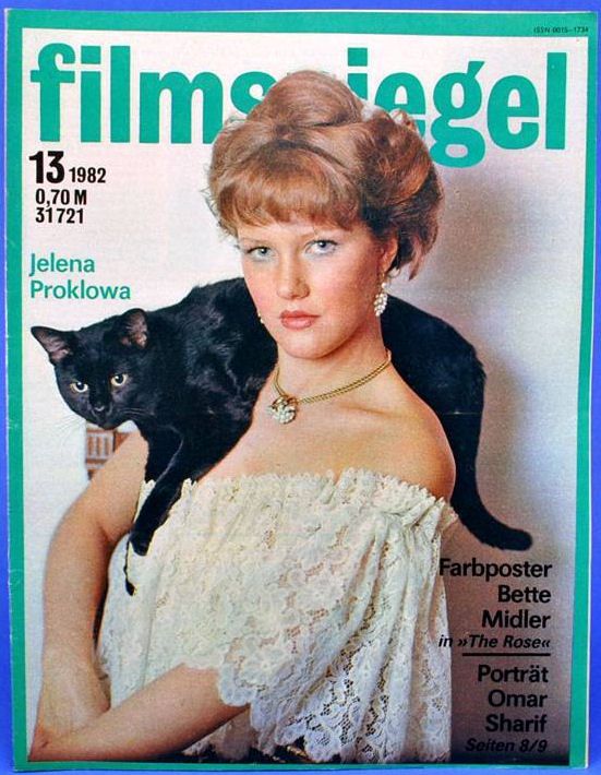 FILMSPIEGEL magazine side cover Issue 13  1982