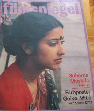 FILMSPIEGEL magazine side cover Issue 15  1982
