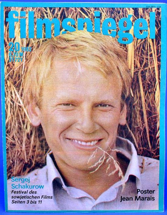FILMSPIEGEL magazine side cover Issue 20  1982