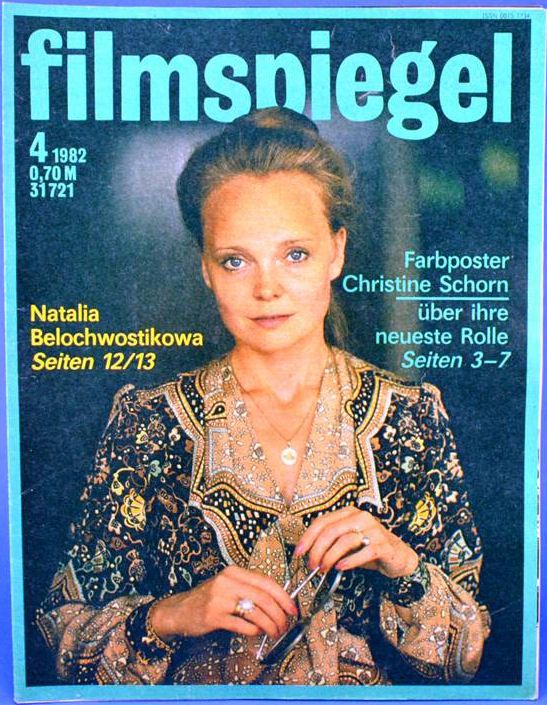 FILMSPIEGEL magazine side cover Issue 4  1982