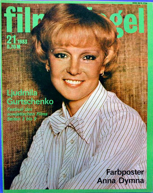 FILMSPIEGEL magazine side cover Issue 21  1983