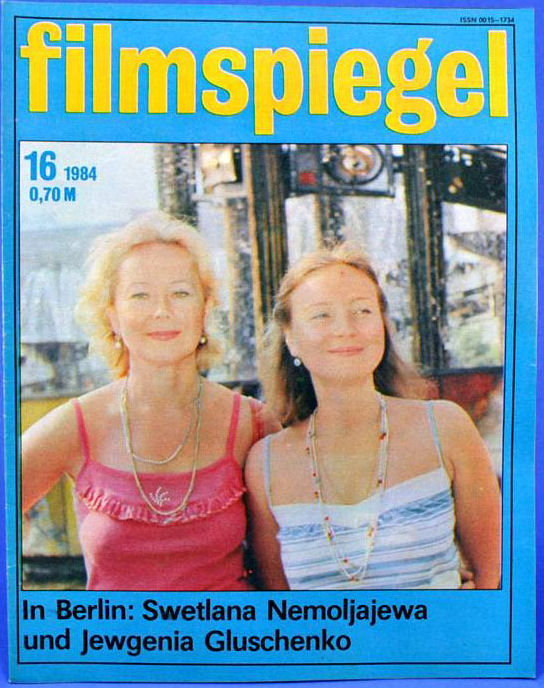 FILMSPIEGEL magazine side cover Issue 16  1984
