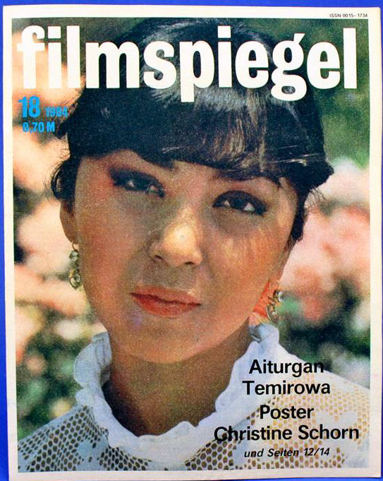 FILMSPIEGEL magazine side cover Issue 18  1984