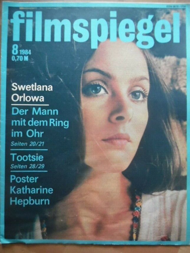 FILMSPIEGEL magazine side cover Issue 8  1984