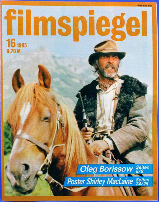 FILMSPIEGEL magazine side cover Issue 16  1985