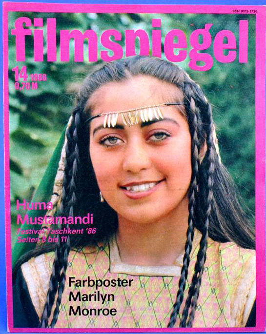 FILMSPIEGEL magazine side cover Issue 14  1986