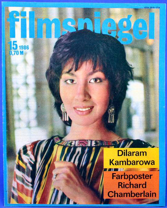 FILMSPIEGEL magazine side cover Issue 15  1986