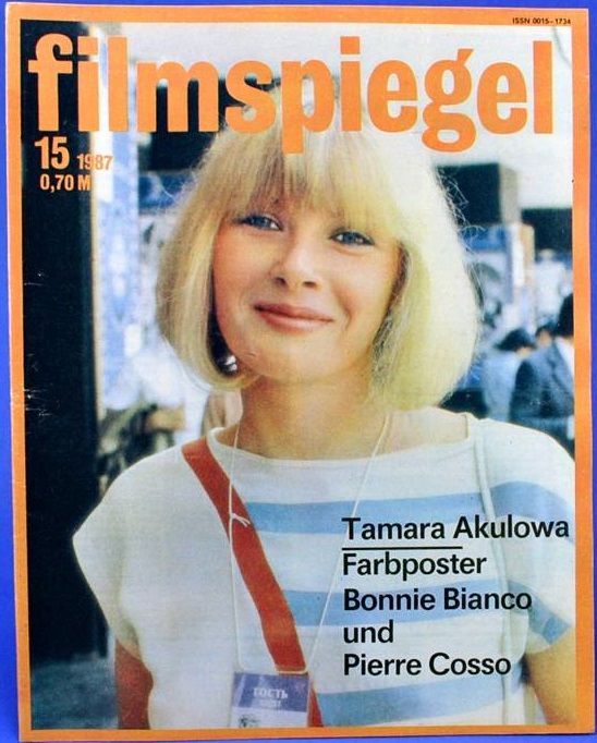 FILMSPIEGEL magazine side cover Issue 15  1987