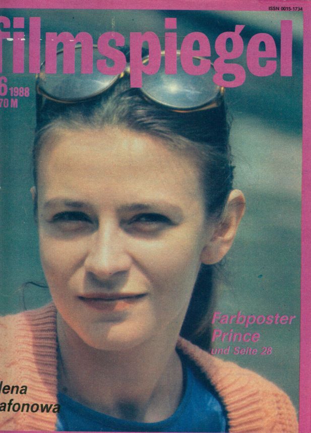 FILMSPIEGEL magazine side cover Issue 16  1988