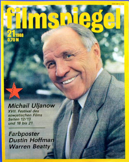 FILMSPIEGEL magazine side cover Issue 21  1988