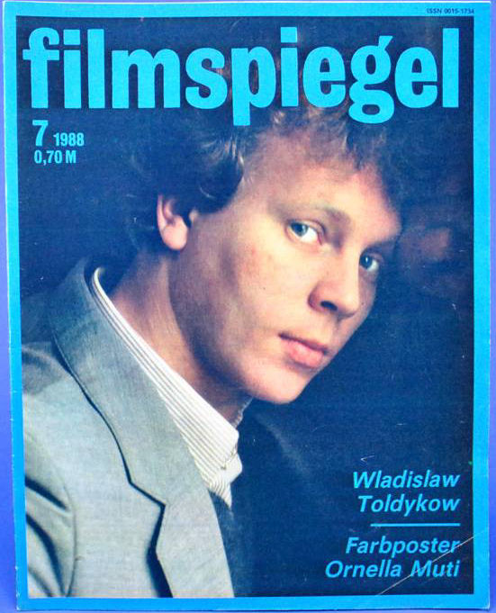 FILMSPIEGEL magazine side cover Issue 7  1988