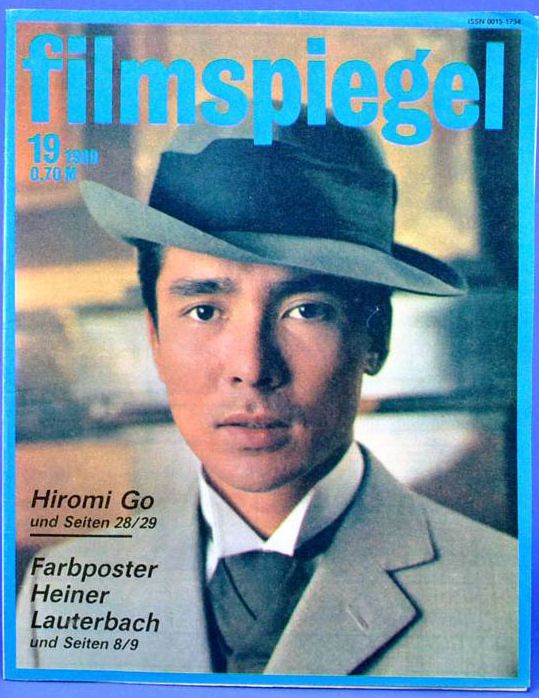 FILMSPIEGEL magazine side cover Issue 19  1989