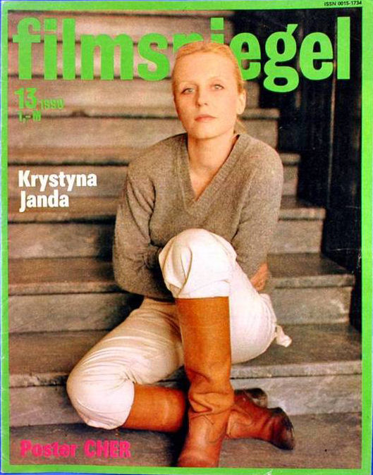 FILMSPIEGEL magazine side cover Issue 13  1990