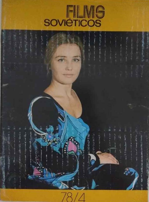 FILMS SOVIETICOS magazine side cover Issue 4   1978