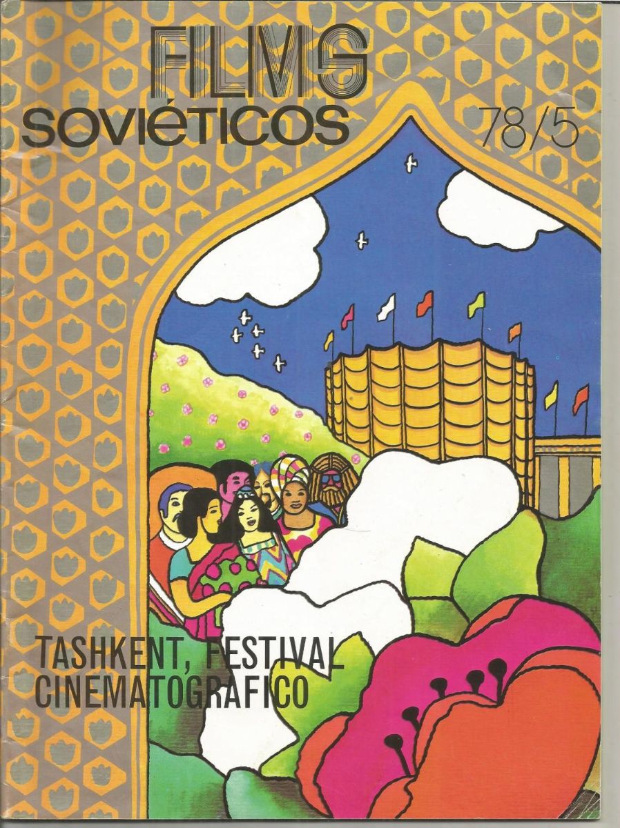 FILMS SOVIETICOS magazine side cover Issue 5   1978