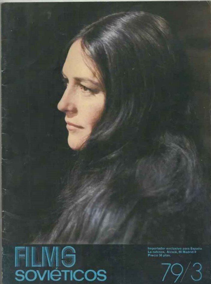 FILMS SOVIETICOS magazine side cover Issue 3   1979
